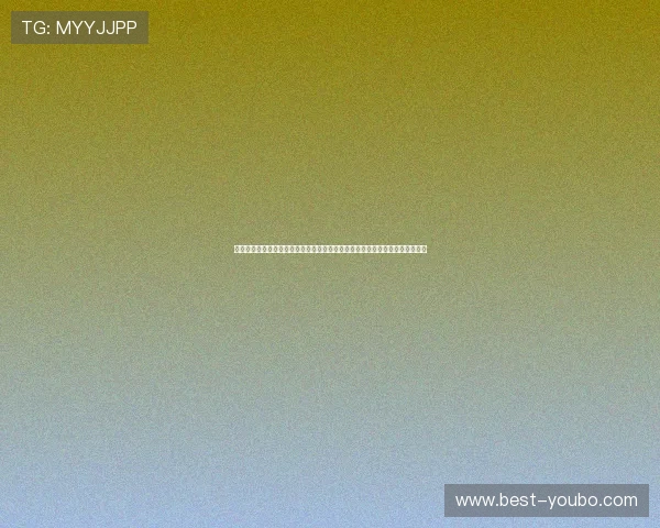 最精彩的体育娱乐直播平台提供多角度、多设备同步观看世界杯比赛的便捷体验