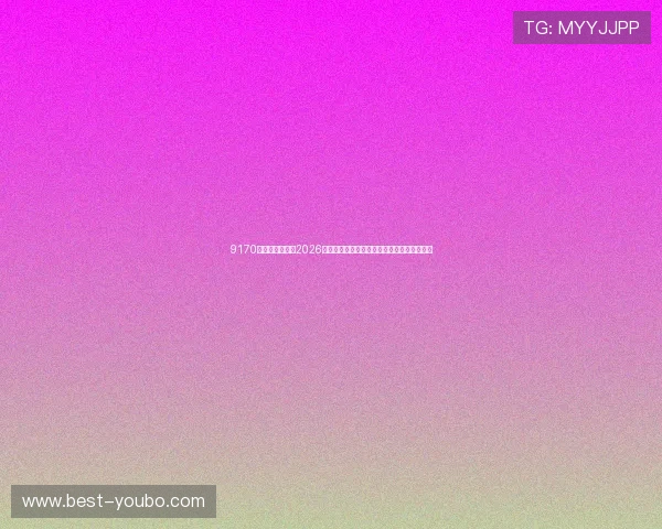 9170金沙第一娱乐：2026世界杯精彩进球集锦与比赛精彩瞬间全景回顾
